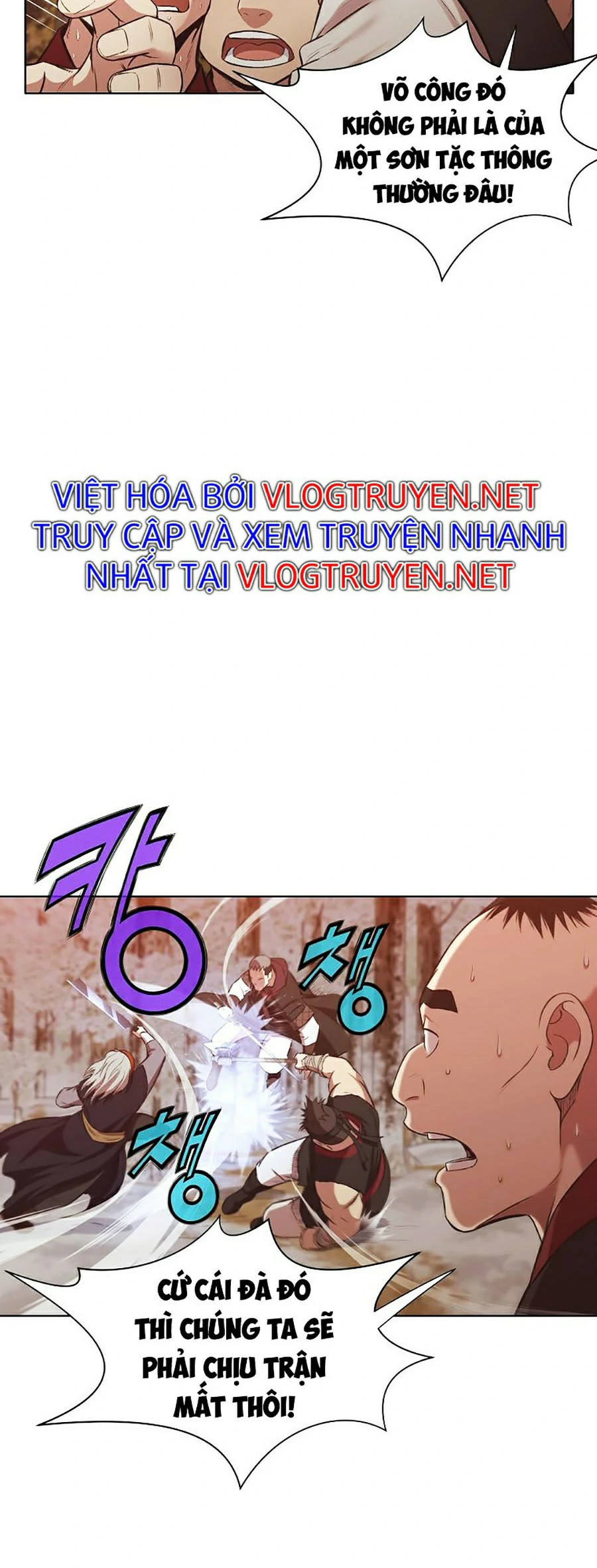 Thiên Võ Chiến Thần Chapter 29 - Trang 10