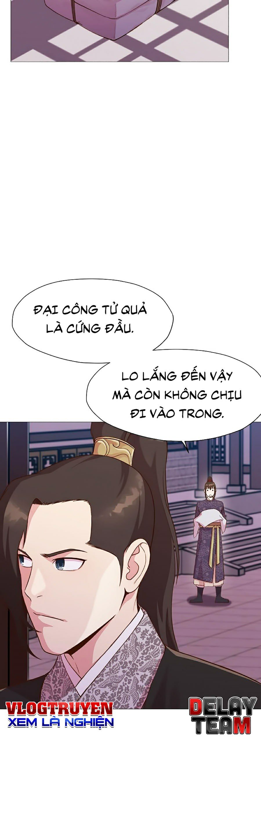 Thiên Võ Chiến Thần Chapter 5 - Trang 6