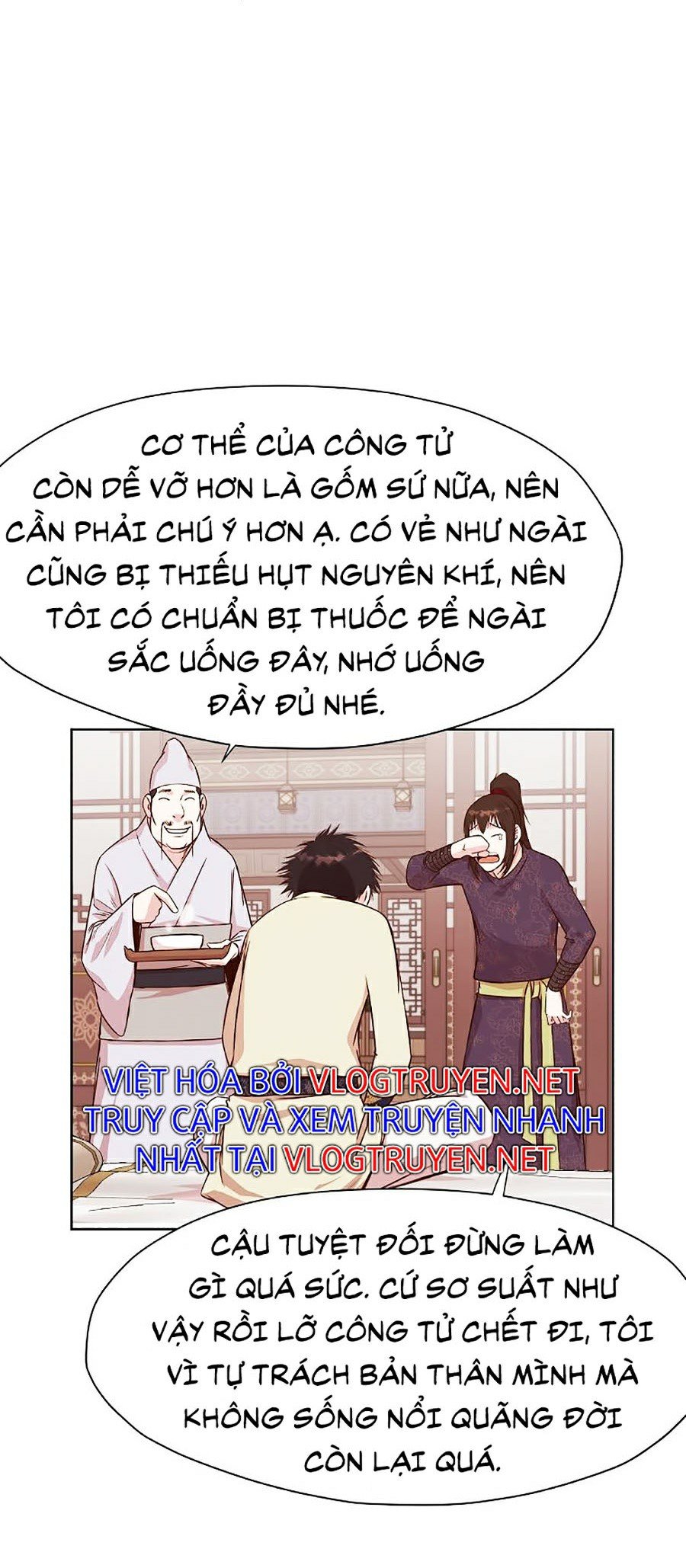 Thiên Võ Chiến Thần Chapter 2 - Trang 64