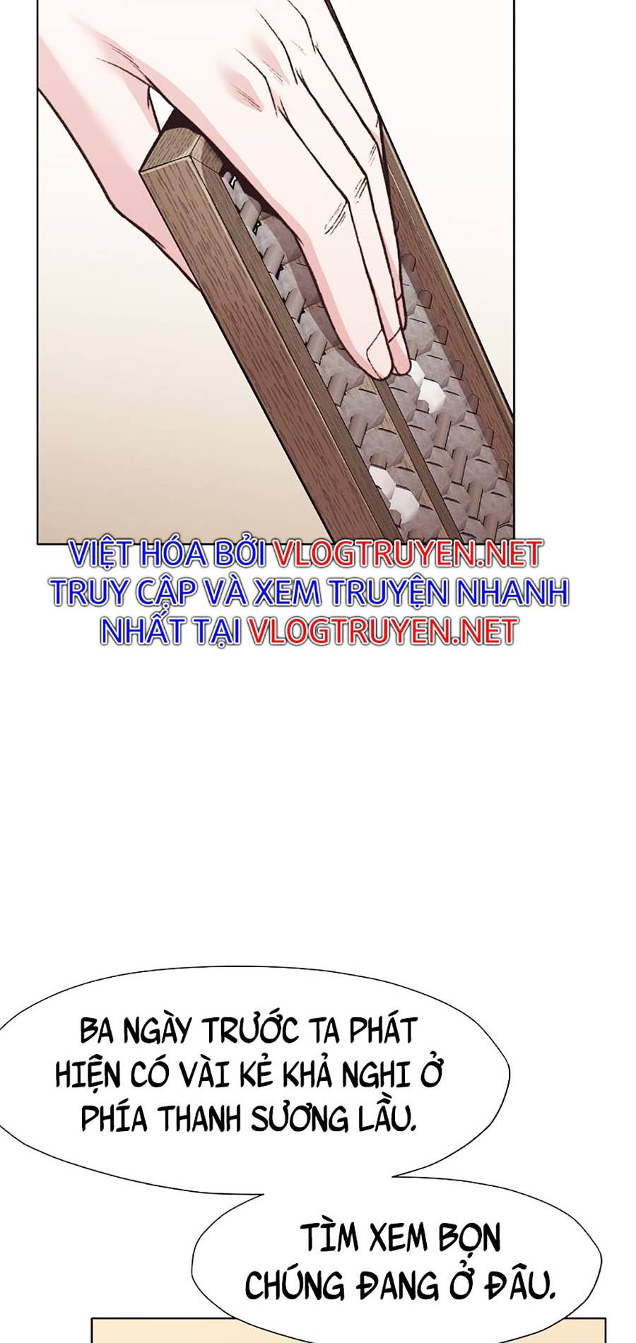 Thiên Võ Chiến Thần Chapter 47 - Trang 17