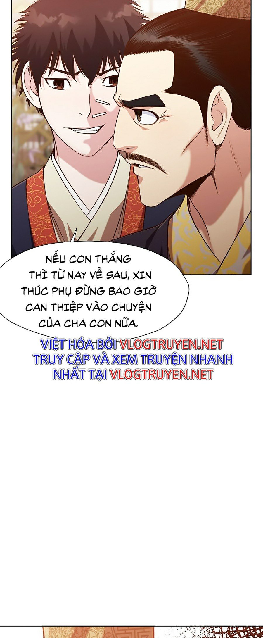 Thiên Võ Chiến Thần Chapter 13 - Trang 11