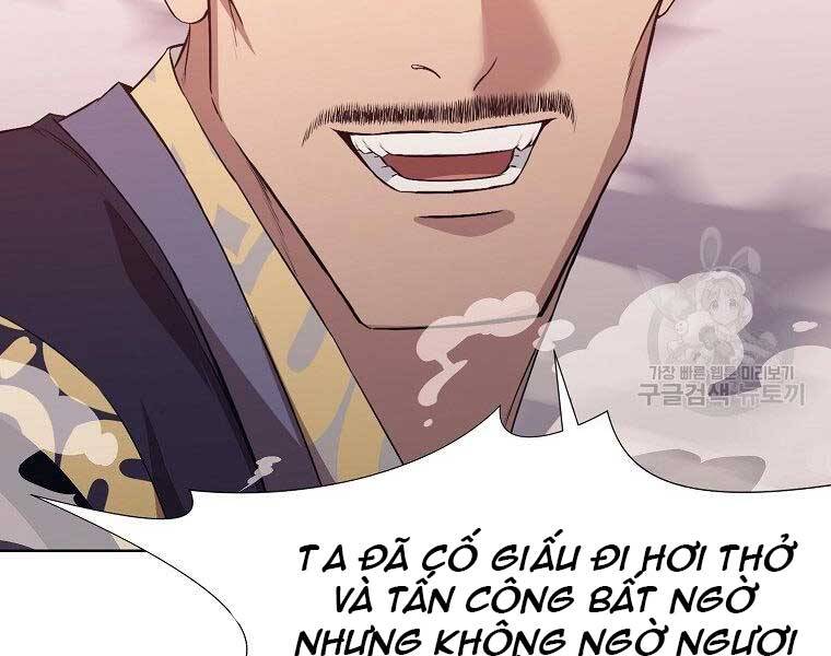 Thiên Võ Chiến Thần Chapter 61 - Trang 45