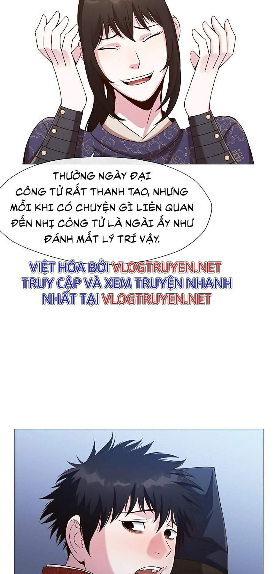 Thiên Võ Chiến Thần Chapter 7 - Trang 76