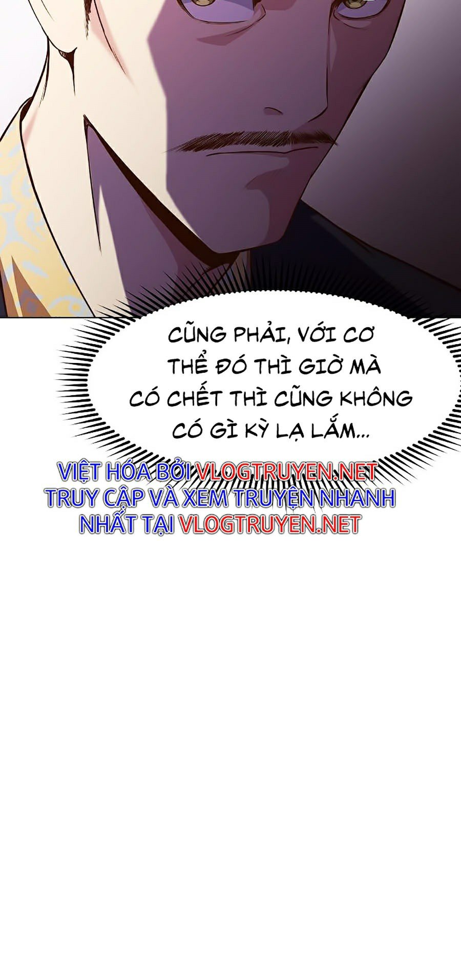 Thiên Võ Chiến Thần Chapter 8 - Trang 27