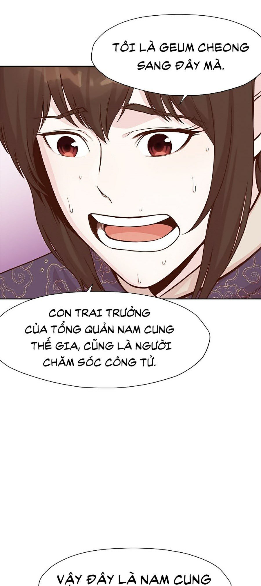 Thiên Võ Chiến Thần Chapter 2 - Trang 21