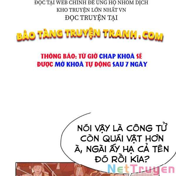 Thiên Võ Chiến Thần Chapter 31 - Trang 8