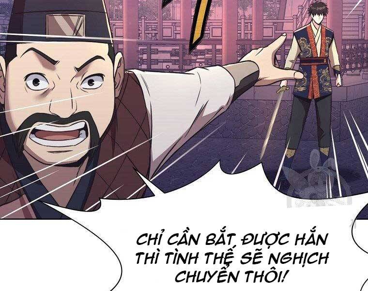 Thiên Võ Chiến Thần Chapter 59 - Trang 20