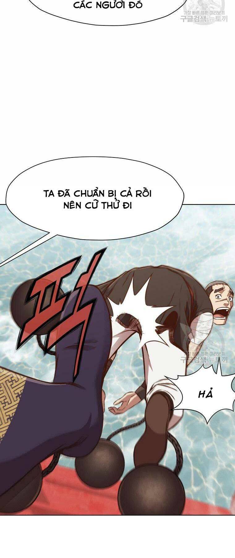 Thiên Võ Chiến Thần Chapter 54 - Trang 9