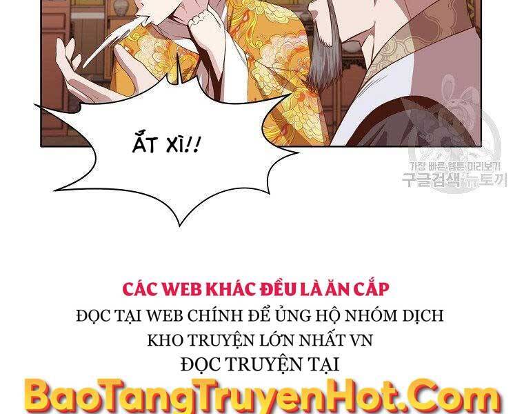 Thiên Võ Chiến Thần Chapter 65 - Trang 5