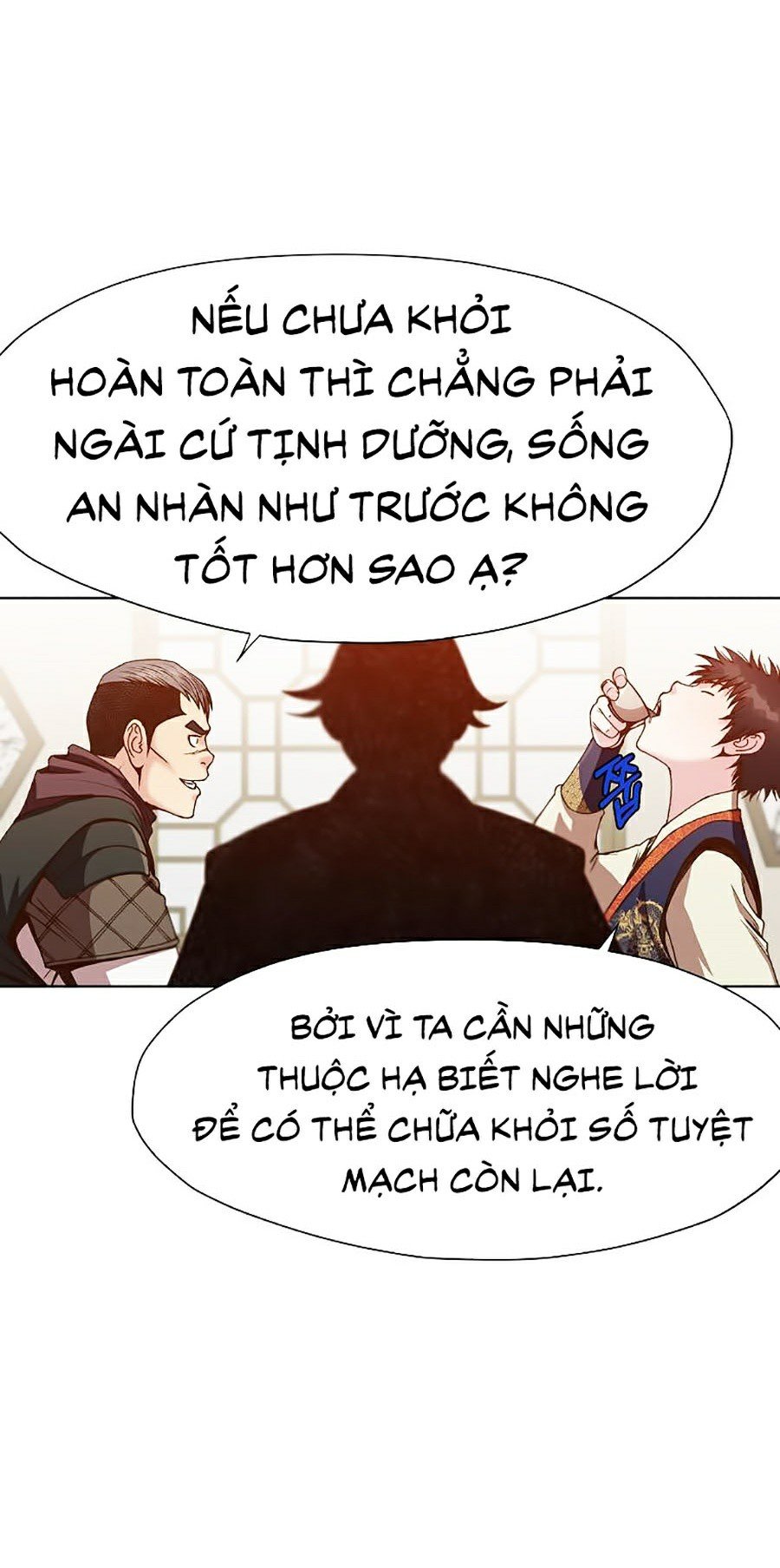 Thiên Võ Chiến Thần Chapter 17 - Trang 54