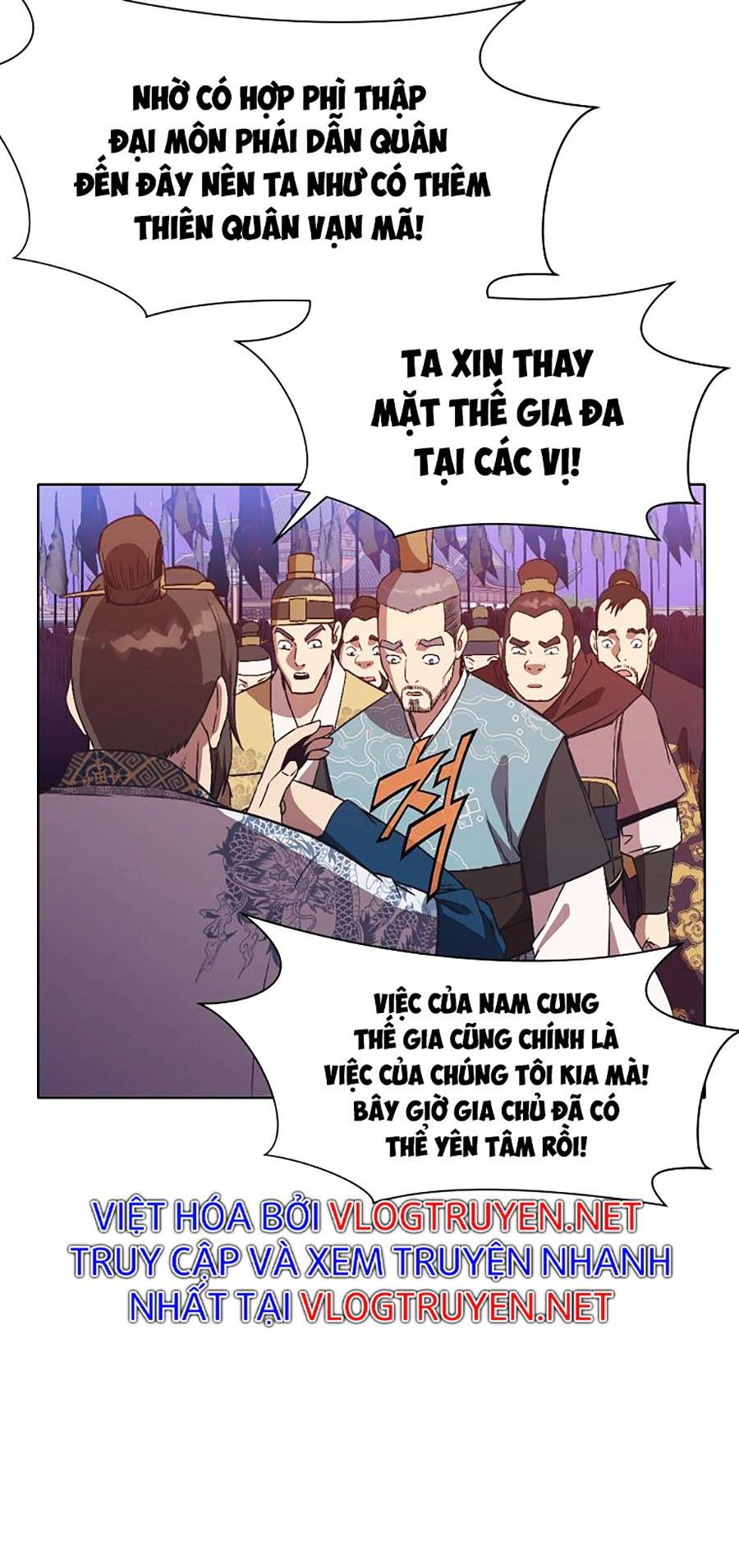 Thiên Võ Chiến Thần Chapter 60 - Trang 30