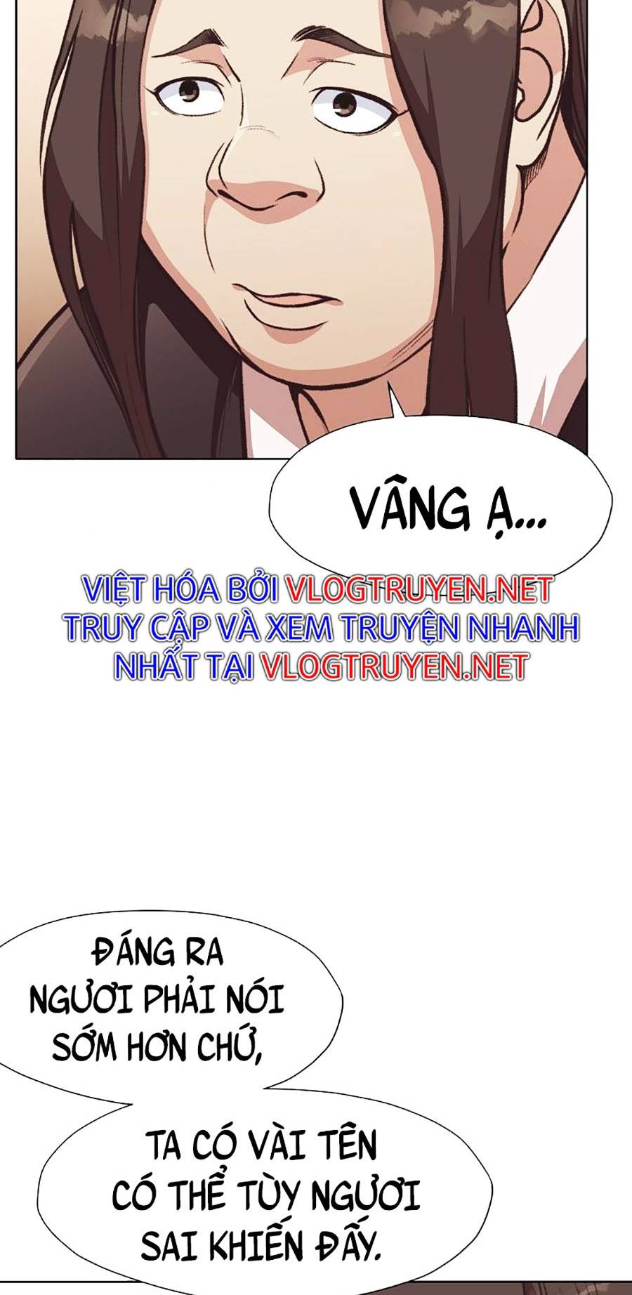 Thiên Võ Chiến Thần Chapter 47 - Trang 22