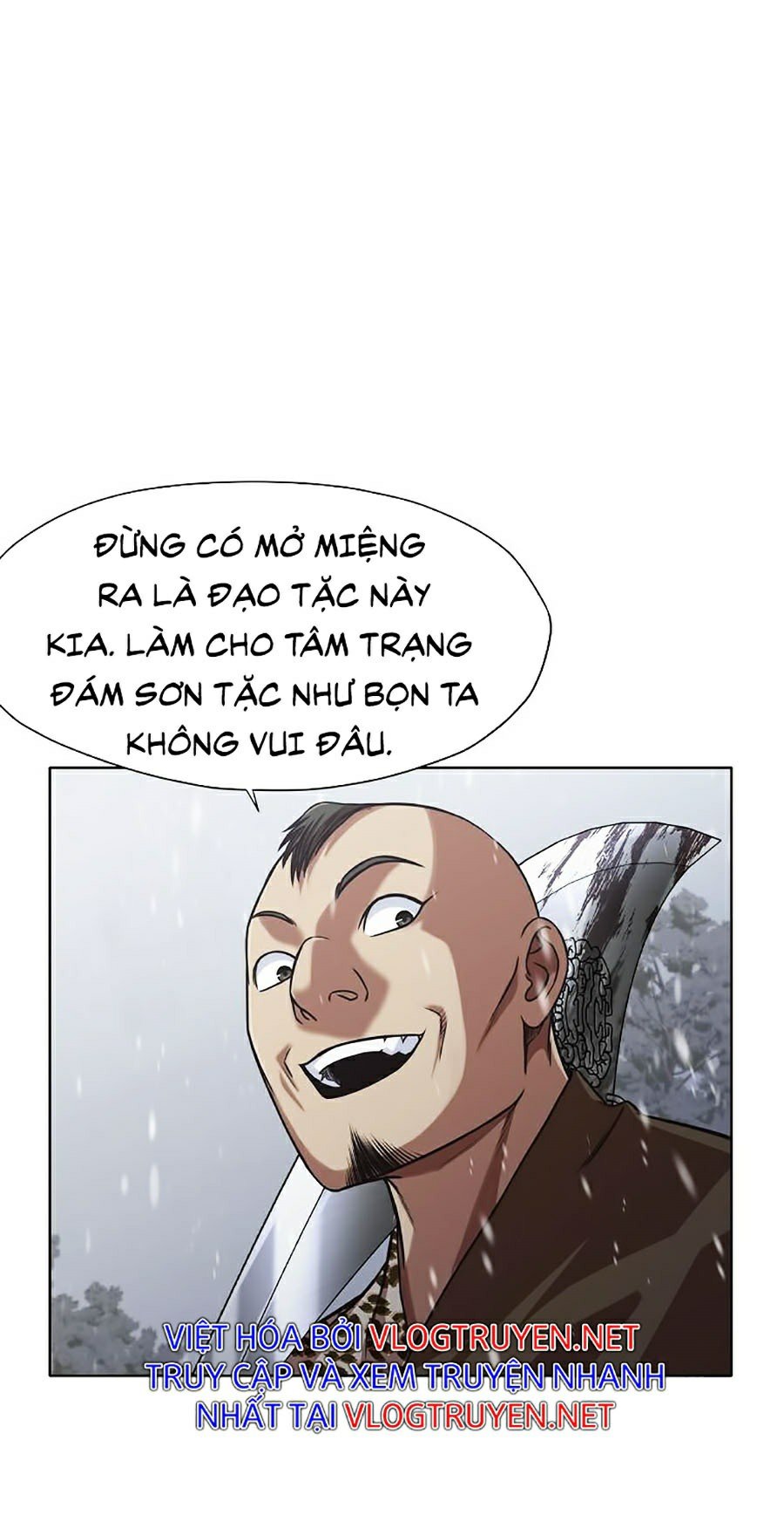 Thiên Võ Chiến Thần Chapter 23 - Trang 25