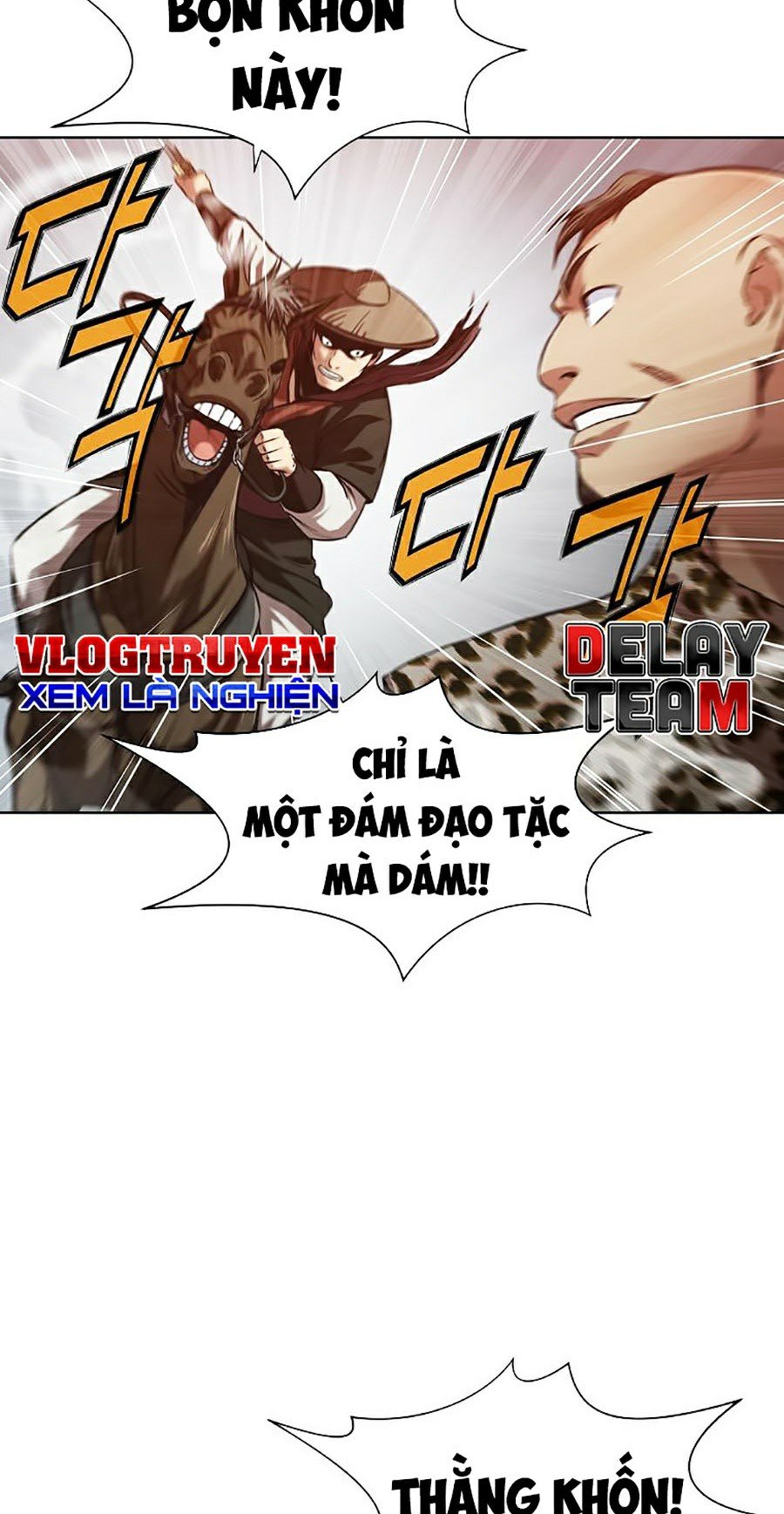 Thiên Võ Chiến Thần Chapter 23 - Trang 20