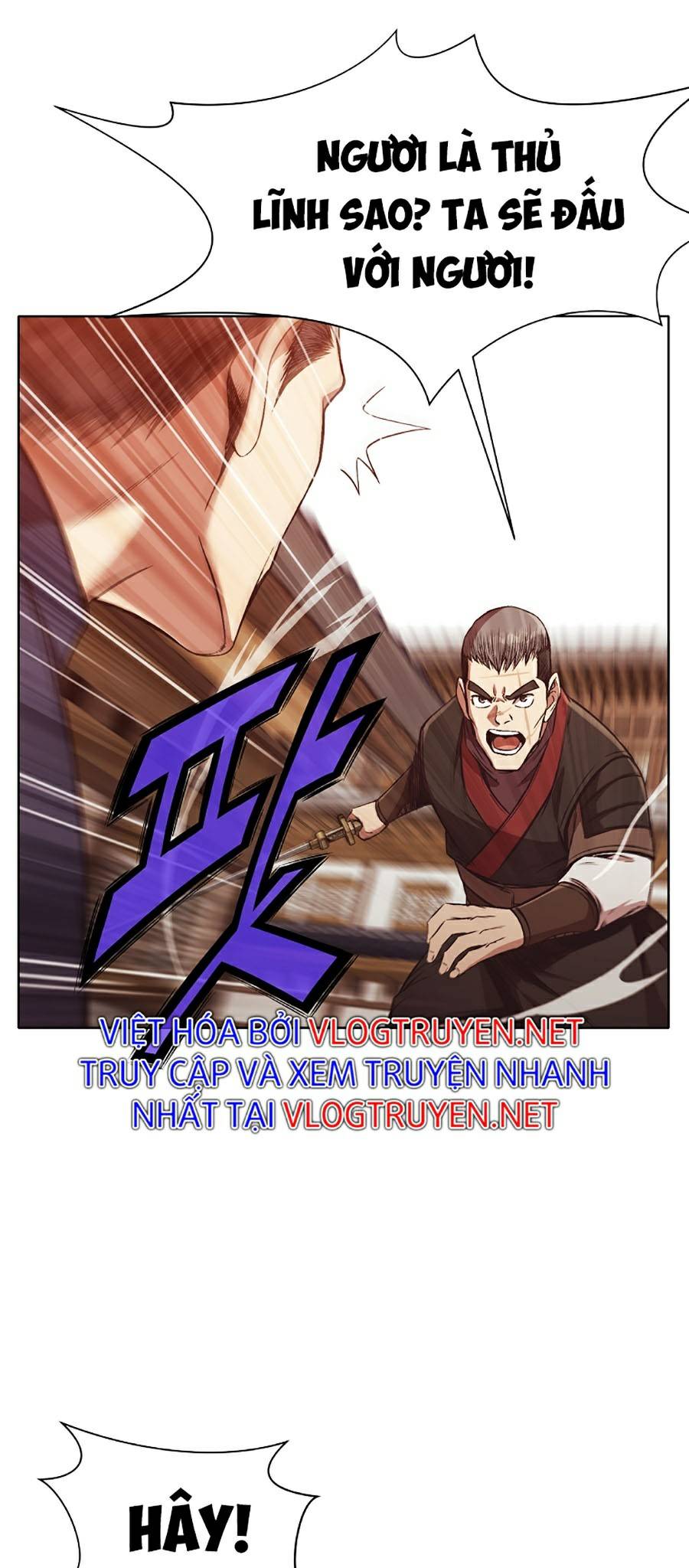 Thiên Võ Chiến Thần Chapter 44 - Trang 20