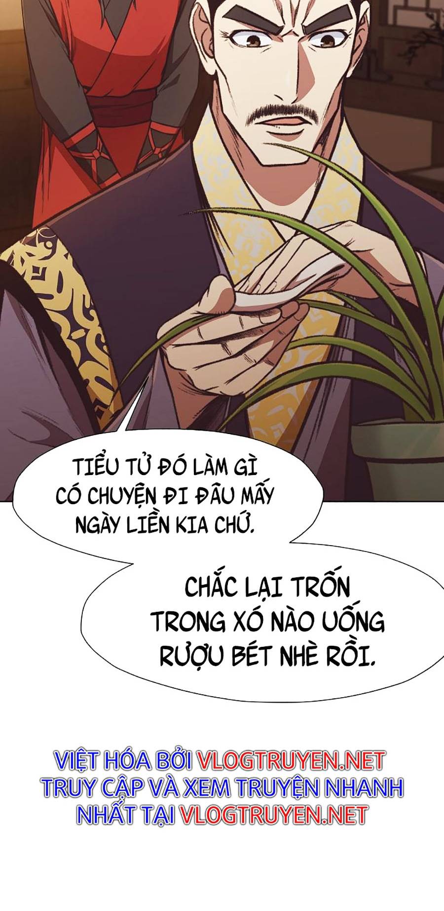 Thiên Võ Chiến Thần Chapter 47 - Trang 32