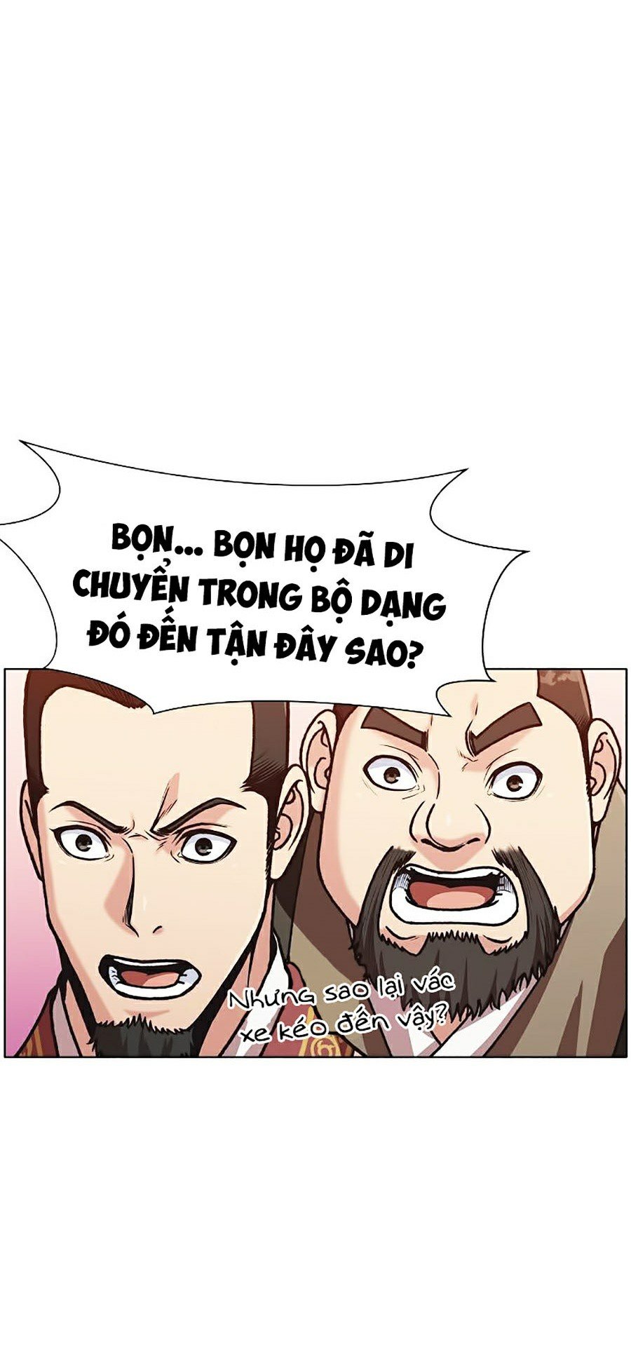 Thiên Võ Chiến Thần Chapter 25 - Trang 23