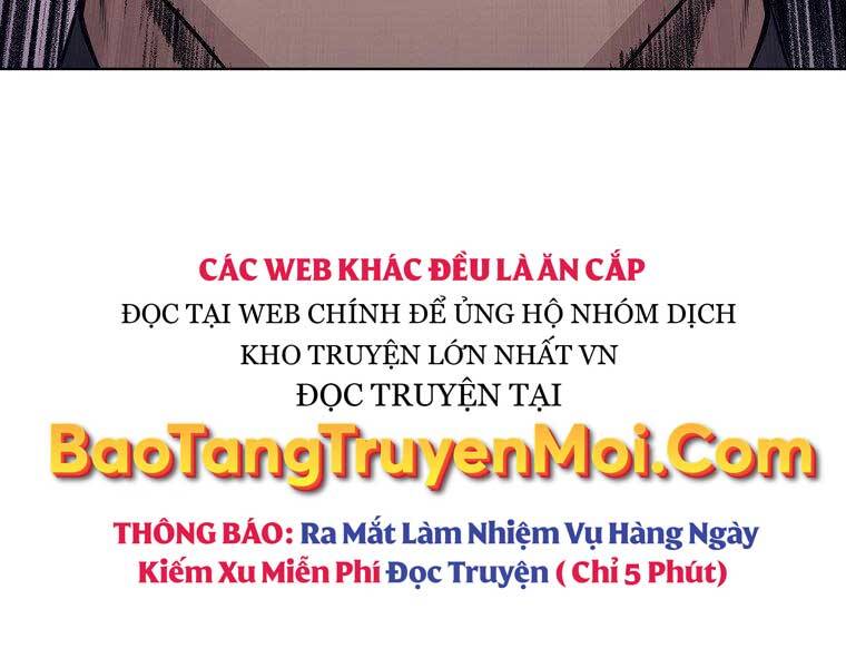 Thiên Võ Chiến Thần Chapter 59 - Trang 11