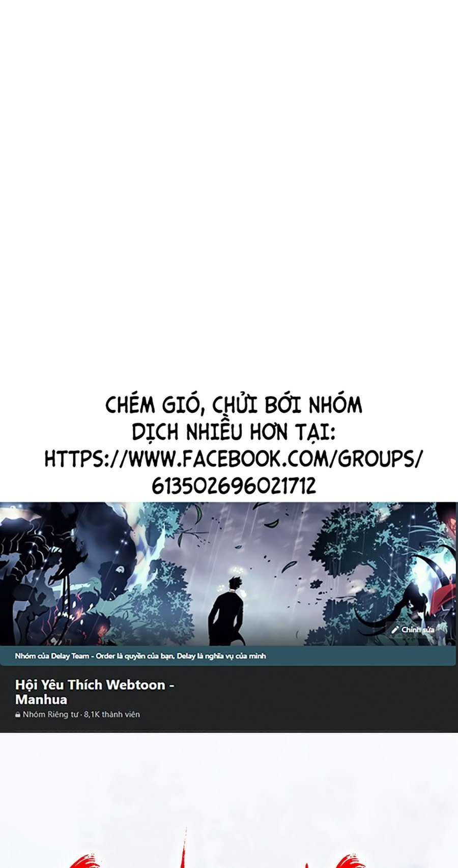 Thiên Võ Chiến Thần Chapter 25 - Trang 0