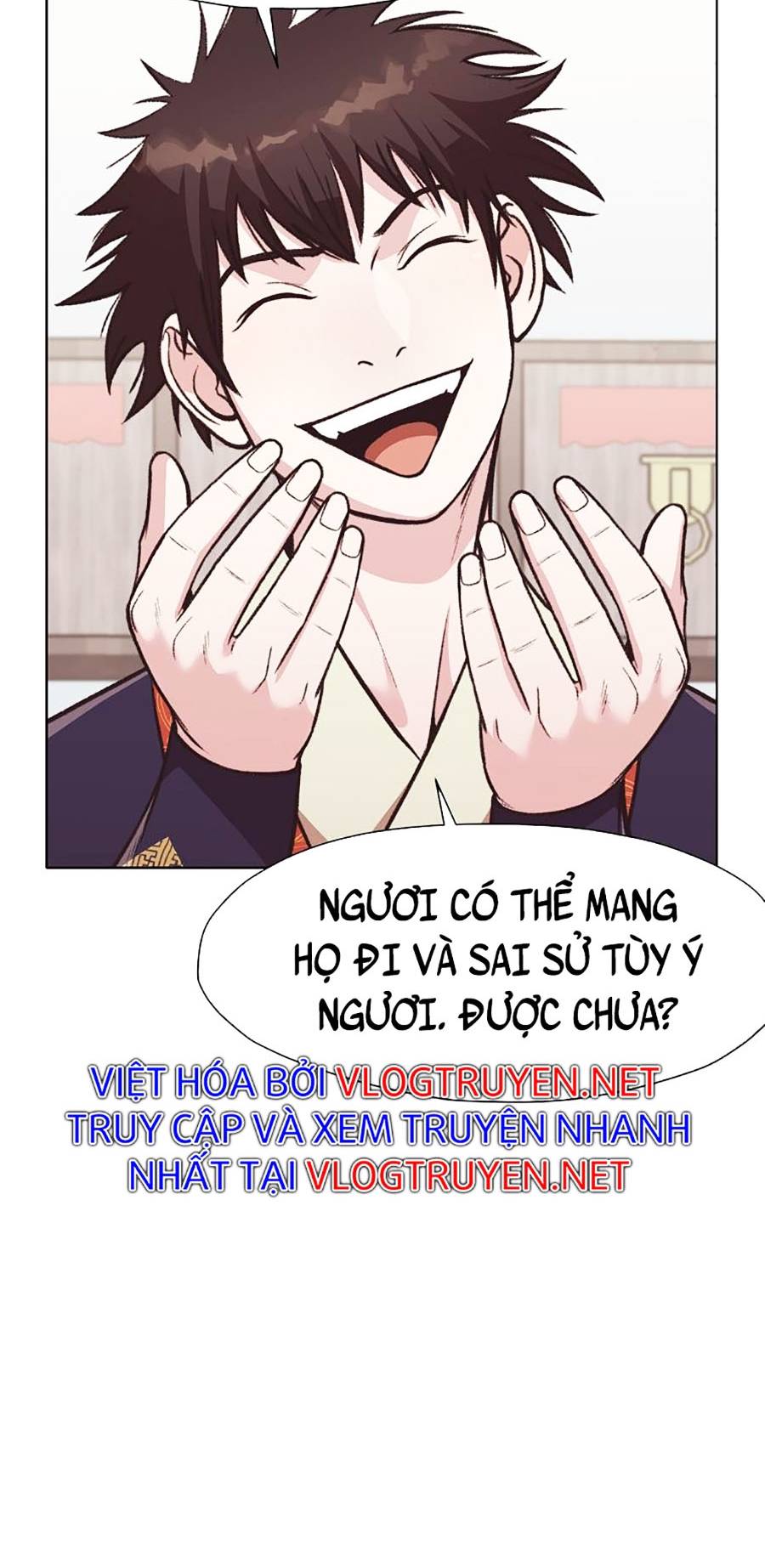 Thiên Võ Chiến Thần Chapter 47 - Trang 26