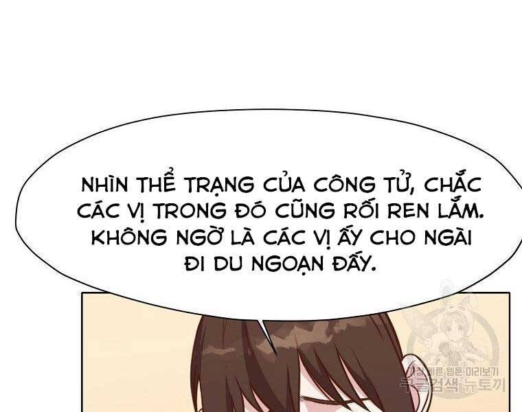 Thiên Võ Chiến Thần Chapter 65 - Trang 27