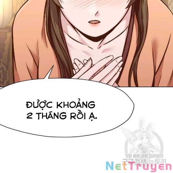 Thiên Võ Chiến Thần Chapter 42 - Trang 42