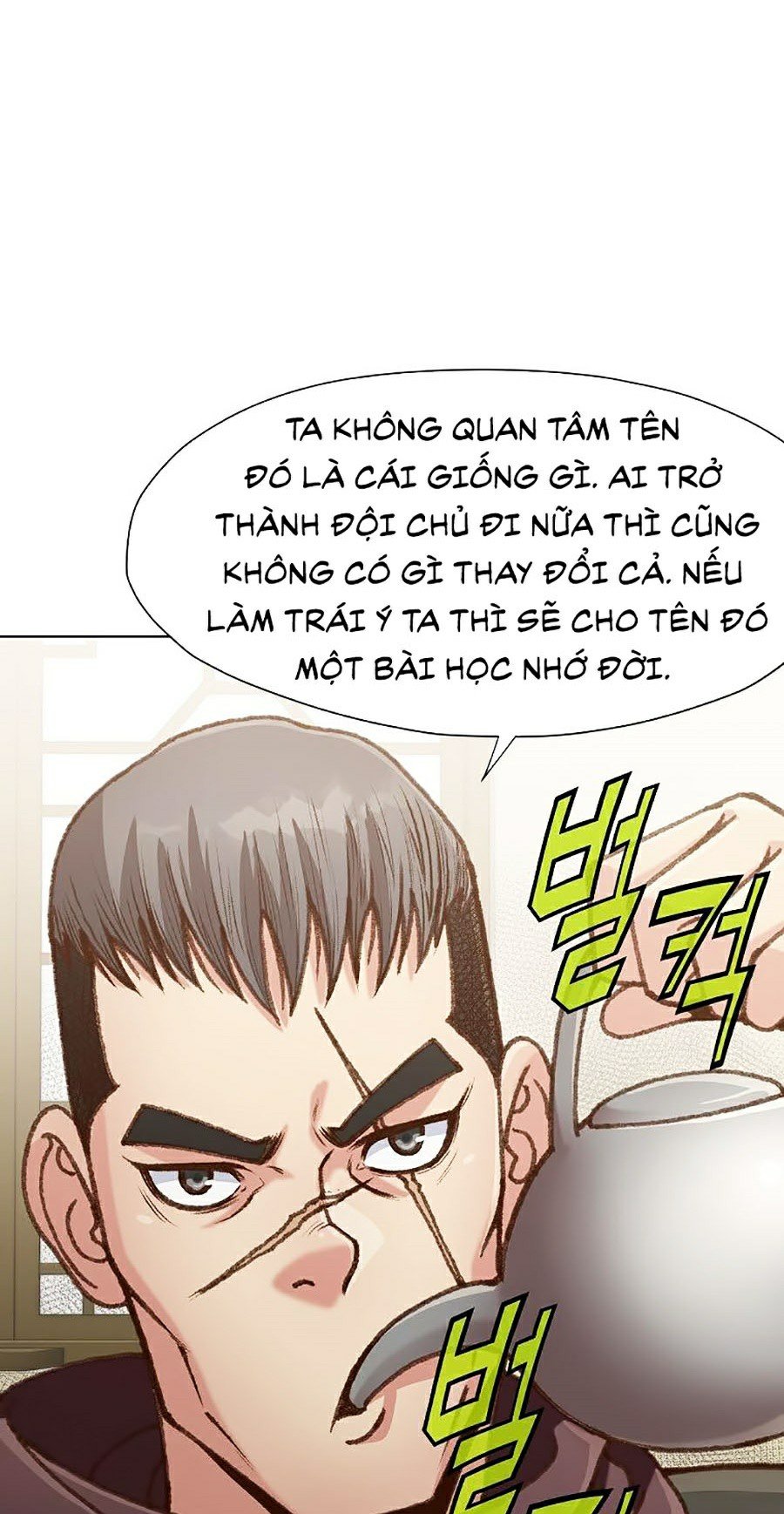 Thiên Võ Chiến Thần Chapter 17 - Trang 38