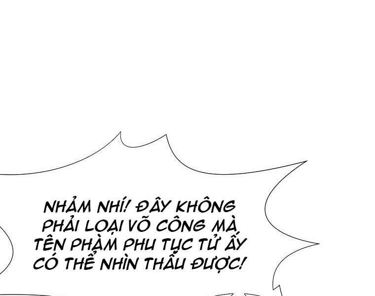 Thiên Võ Chiến Thần Chapter 61 - Trang 80