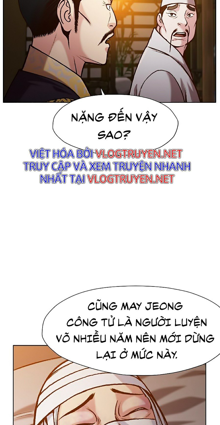 Thiên Võ Chiến Thần Chapter 15 - Trang 24