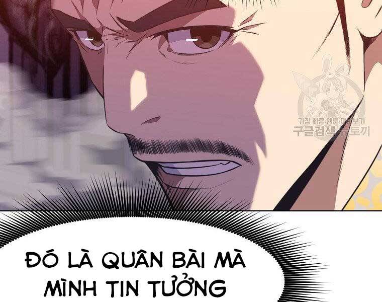 Thiên Võ Chiến Thần Chapter 59 - Trang 81