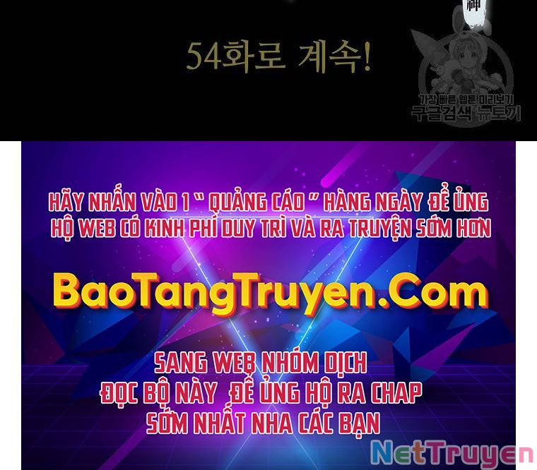 Thiên Võ Chiến Thần Chapter 53 - Trang 196