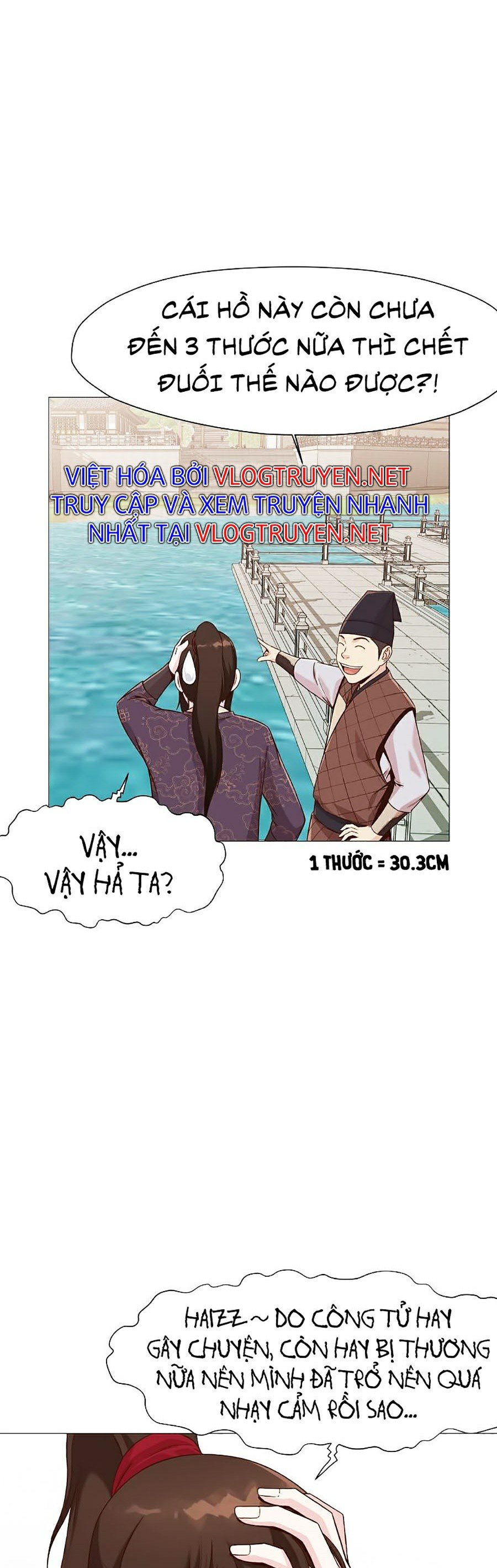 Thiên Võ Chiến Thần Chapter 6 - Trang 2