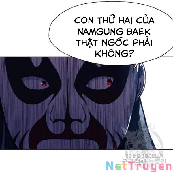 Thiên Võ Chiến Thần Chapter 37 - Trang 129