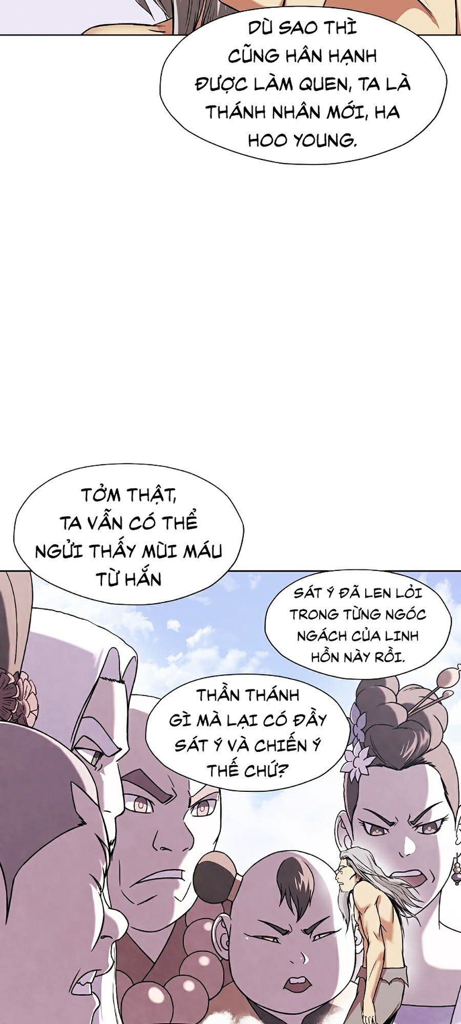 Thiên Võ Chiến Thần Chapter 1 - Trang 102