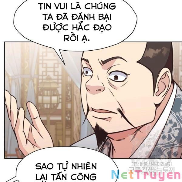 Thiên Võ Chiến Thần Chapter 45 - Trang 50