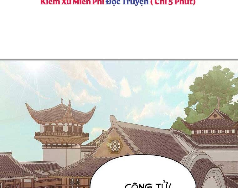 Thiên Võ Chiến Thần Chapter 63 - Trang 111