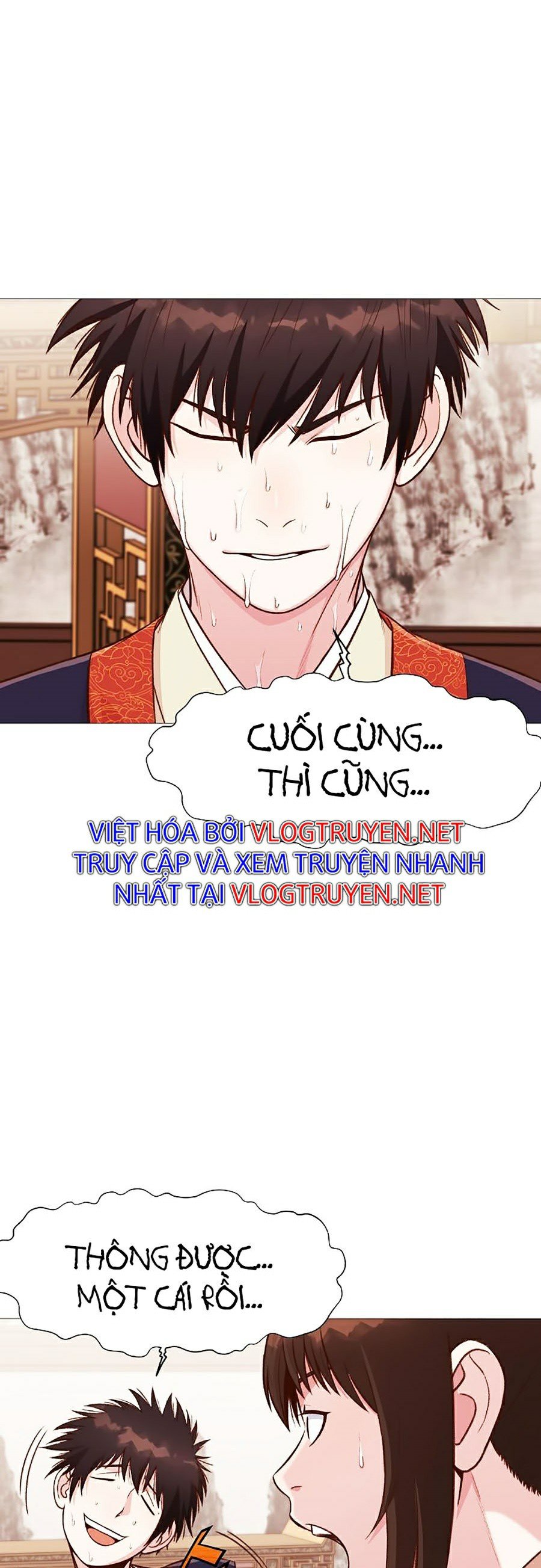 Thiên Võ Chiến Thần Chapter 5 - Trang 23