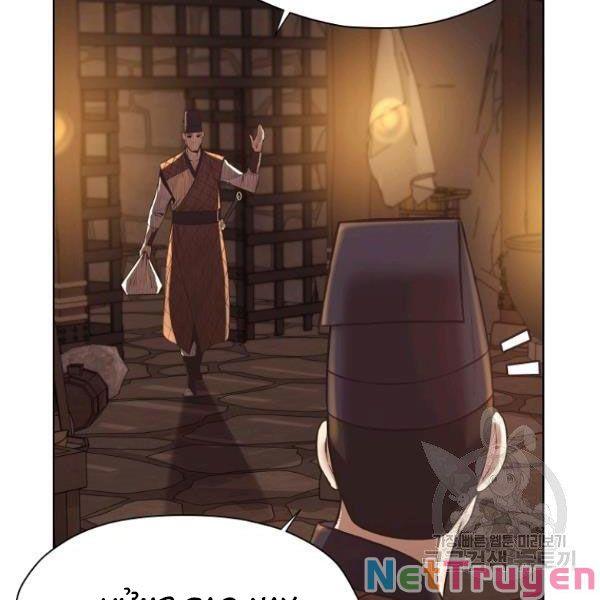 Thiên Võ Chiến Thần Chapter 34 - Trang 23