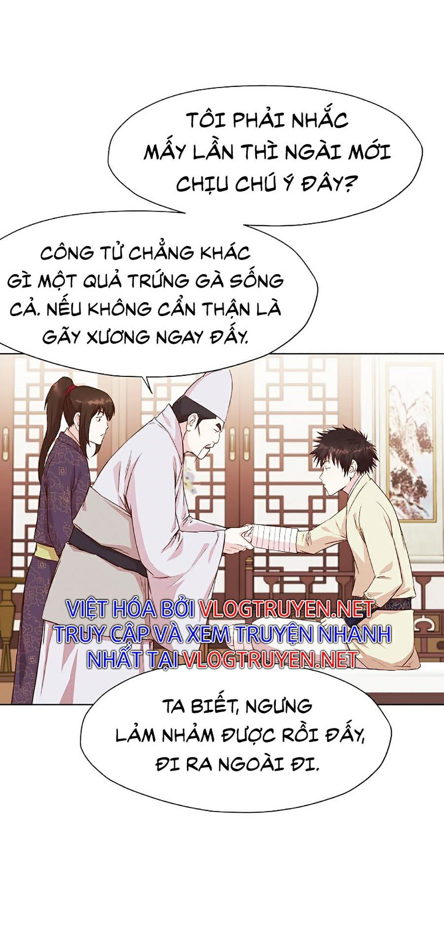 Thiên Võ Chiến Thần Chapter 3 - Trang 3