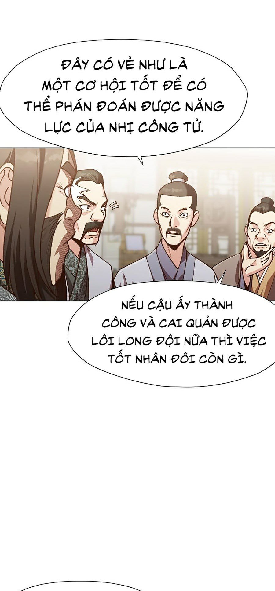 Thiên Võ Chiến Thần Chapter 17 - Trang 9