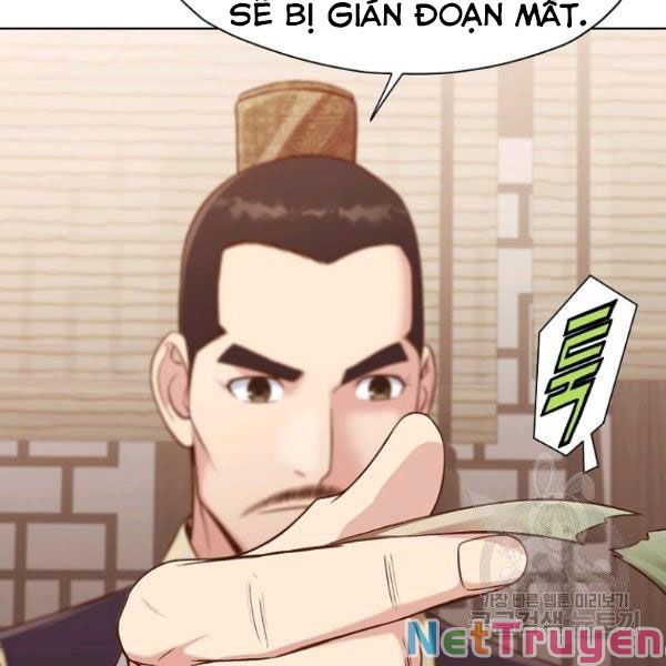 Thiên Võ Chiến Thần Chapter 33 - Trang 72