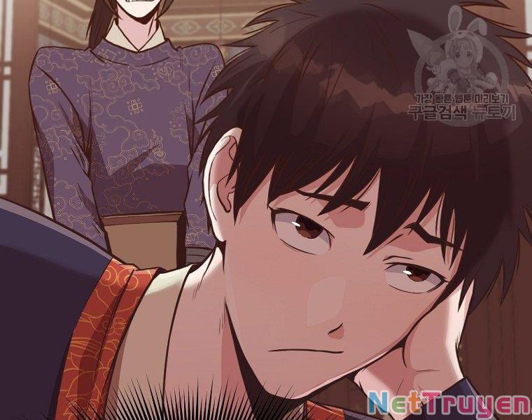 Thiên Võ Chiến Thần Chapter 50 - Trang 205