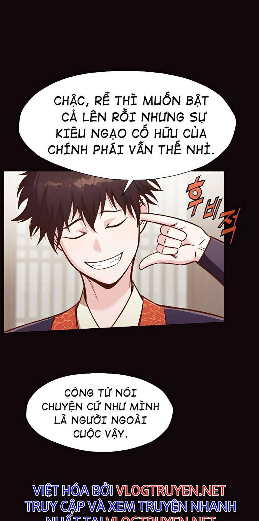 Thiên Võ Chiến Thần Chapter 40 - Trang 49