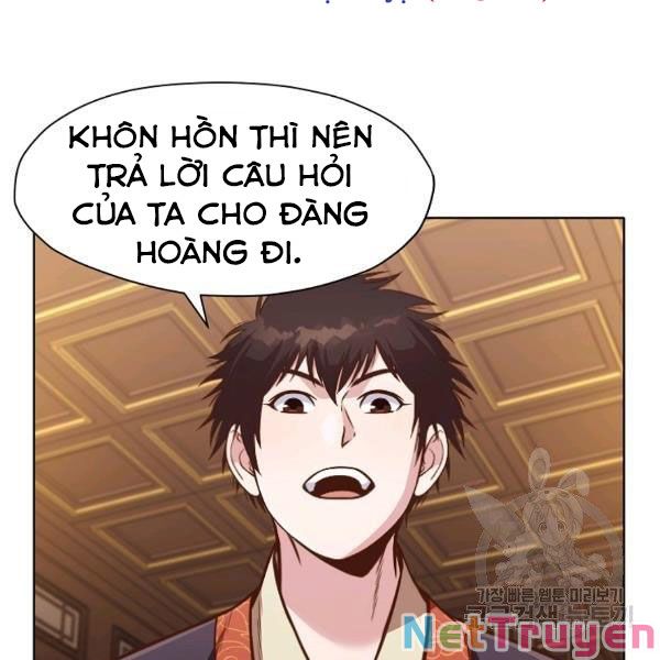 Thiên Võ Chiến Thần Chapter 42 - Trang 126