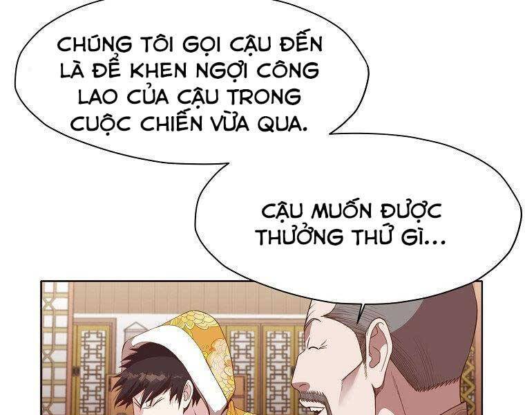 Thiên Võ Chiến Thần Chapter 65 - Trang 4