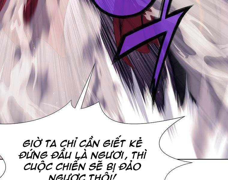 Thiên Võ Chiến Thần Chapter 61 - Trang 23