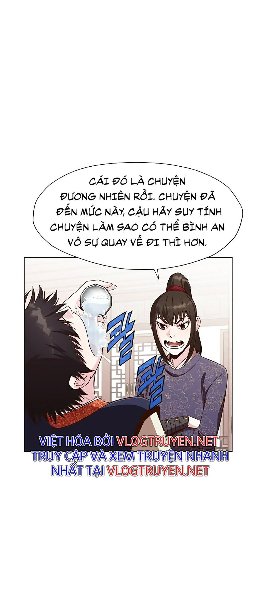 Thiên Võ Chiến Thần Chapter 13 - Trang 26