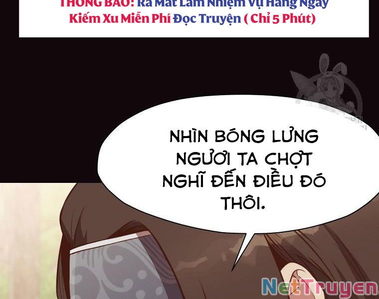 Thiên Võ Chiến Thần Chapter 53 - Trang 26