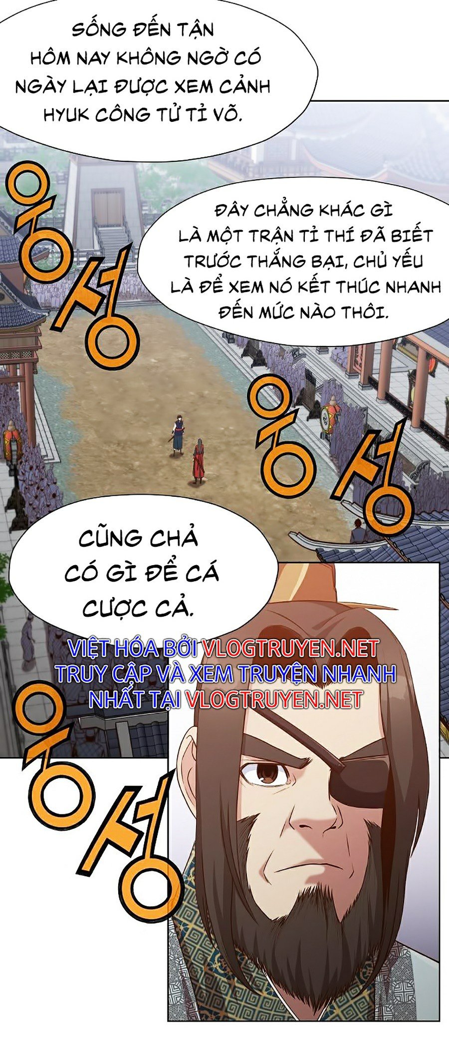 Thiên Võ Chiến Thần Chapter 13 - Trang 38