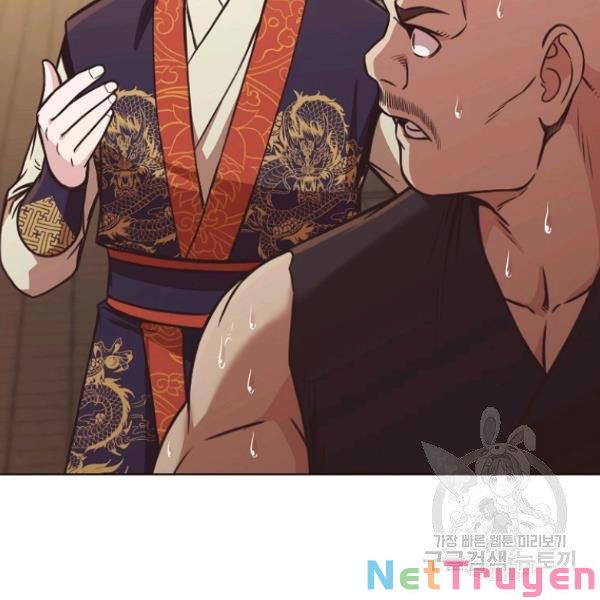 Thiên Võ Chiến Thần Chapter 41 - Trang 149